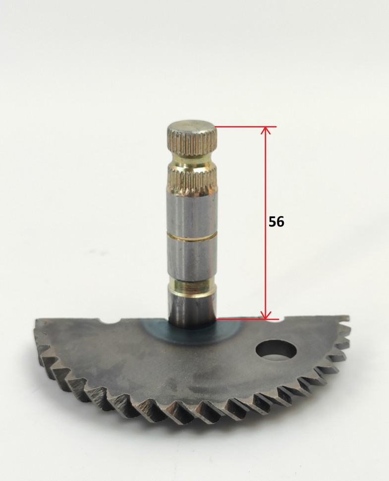 Зубчатый сектор кик стартера 139QMB h-56mm