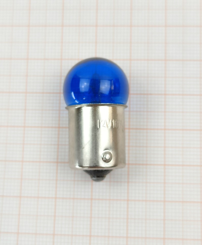 Лампа G18 (поворот, габарит) 12V 10W (синяя) 