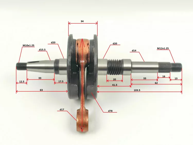 みるたん 3-2 Коленвал Honda (Хонда) Dio, Дио,Дио ZX AF-34, 35 (щеки 34 мм