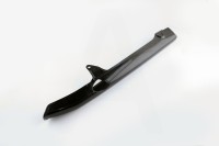 Кожух цепи трансмиссии Yamaha YBR125