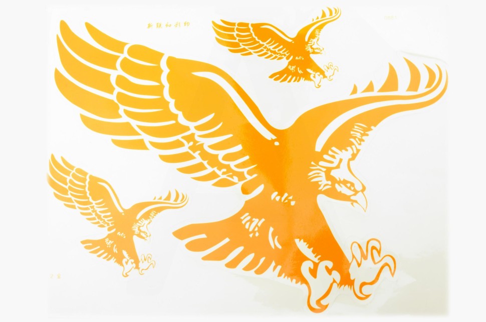 Наклейки набор EAGLE 35х27см желтый