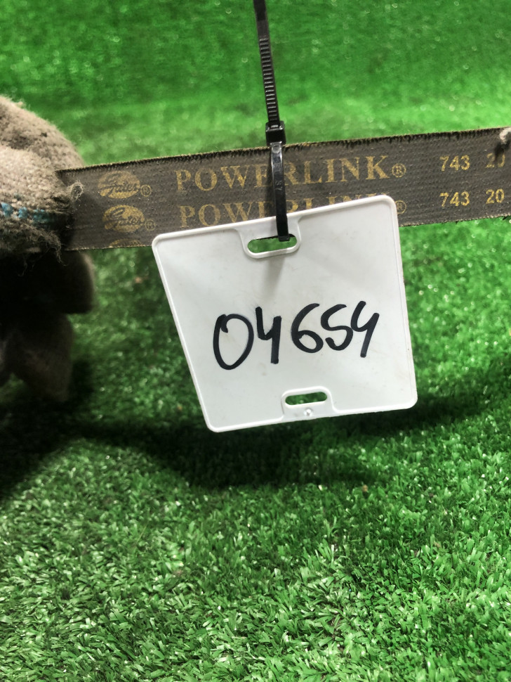 Ремень вариатора 743 20 Powerlink Остаток 19 мм
