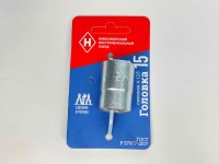 Головка 15мм 1/2&quot; 6гр