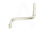 Рычаг заводной двигателя 190N/195N (12/15 л.с.) (Тип:A)