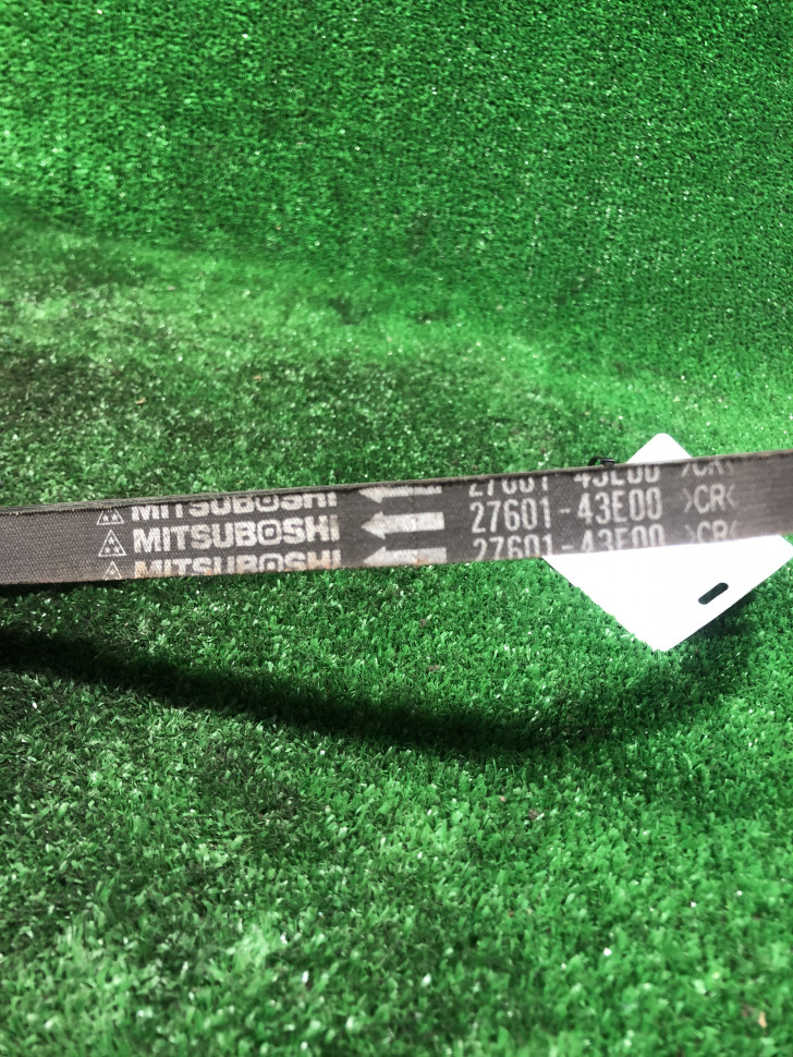 Ремень вариатора 27601-43E00 Mitsuboshi остаток 14 мм