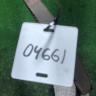 Ремень вариатора 27601-43E00 Mitsuboshi остаток 14 мм