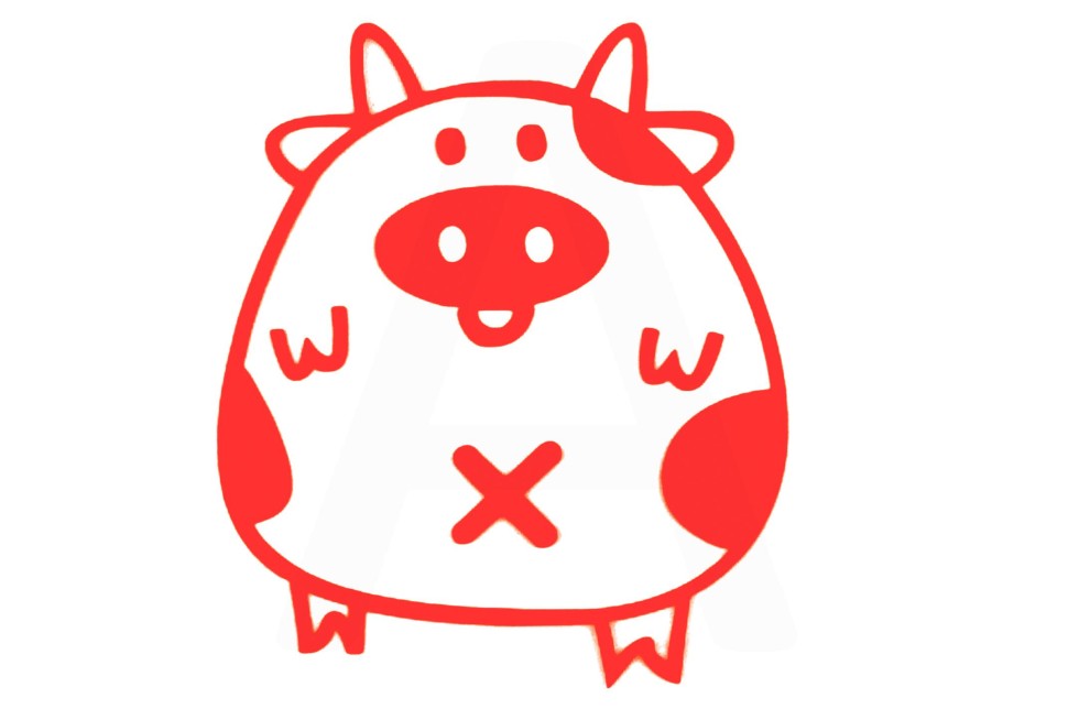 Наклейка декор PIG (красная)