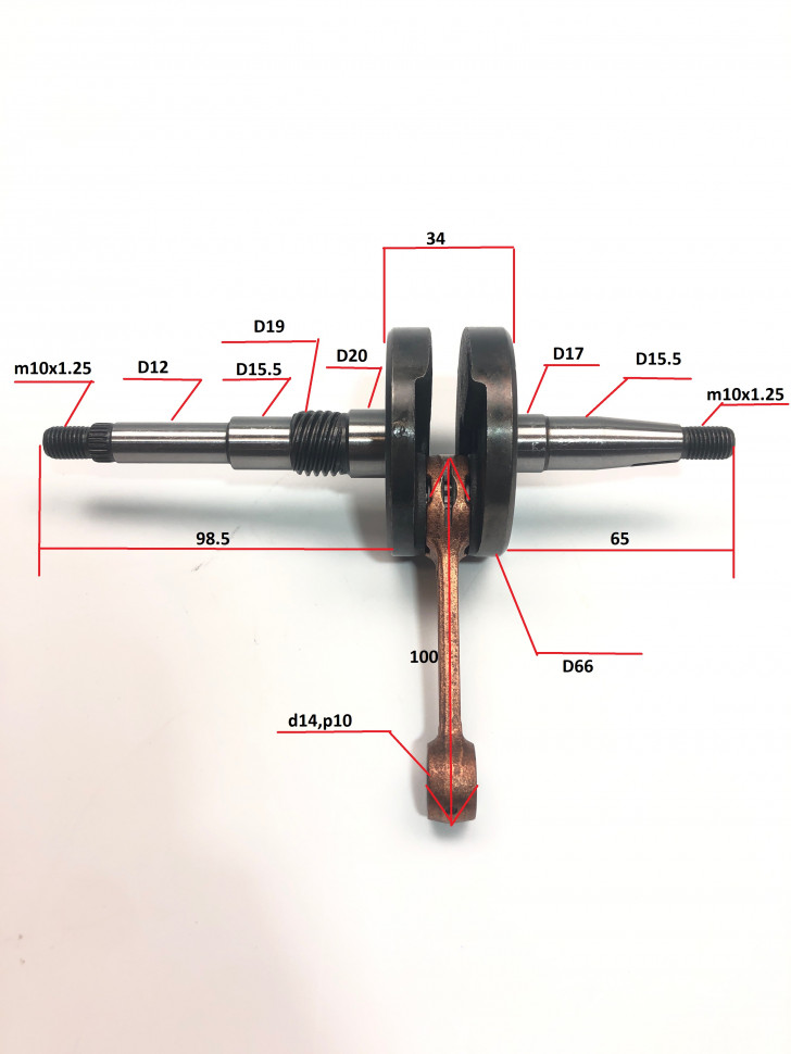 Коленвал Honda Tact AF-16