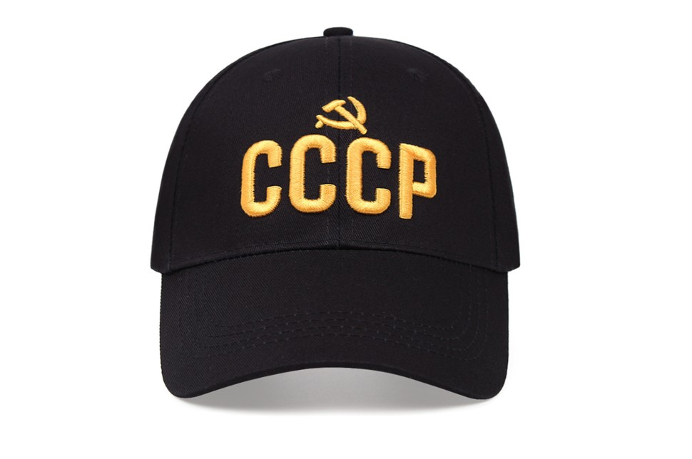 Бейсболка СССР (черная)