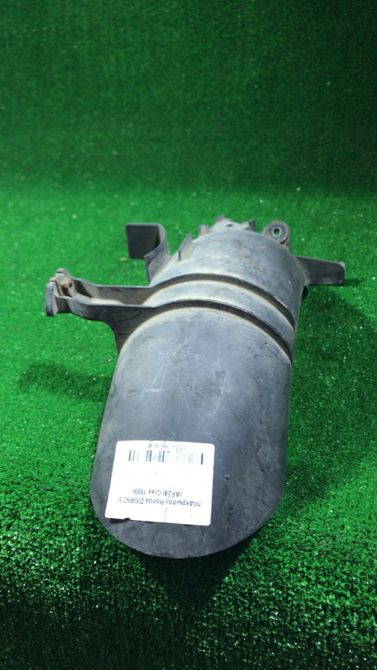 Подкрылок задний Honda Giorno AF-54 Подкрылок задний Honda Giorno AF-54