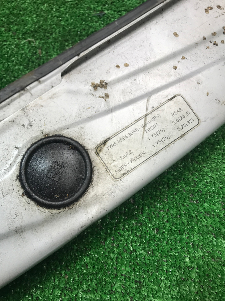 Кожух цепи нижний Bajaj Boxer BM150