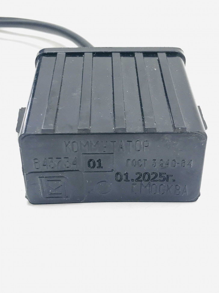 Коммутатор Буран снегоход 84.3734-01АМР Работает с основанием 26.3749 АМР Коммутатор Буран снегоход 84.3734-01АМР Работает с основанием 26.3749 АМР