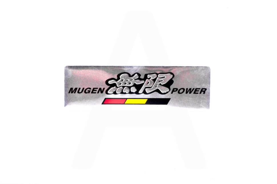 13 пауэр. Mugen Power наклейка. Mugen Power логотип. Шильдик Mugen Power. ЗМЗ Power наклейка.