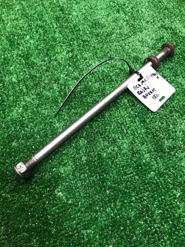 Ось маятника (L-263, d-12мм) Bajaj boxer 150