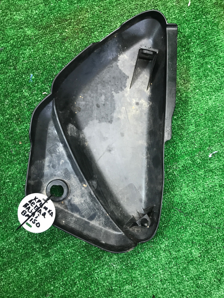 Облицовка (крышка) левая Bajaj Boxer BM150