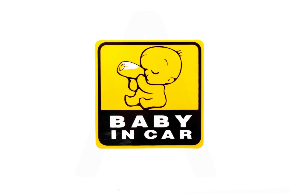 Наклейка декор BABY IN CAR (11.5x11.5см)