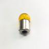Лампа поворота G18 12V 10W цоколь 1 контакт желтая