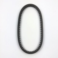 Ремень вариатора 664-16,5 Suzuki AD50 MALOSSI