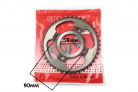 Звезда ведомая CG/CB 428х41  - посадочное 58мм