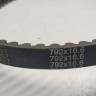 Ремень вариатора 792x16 6(Остаток 16 2мм)