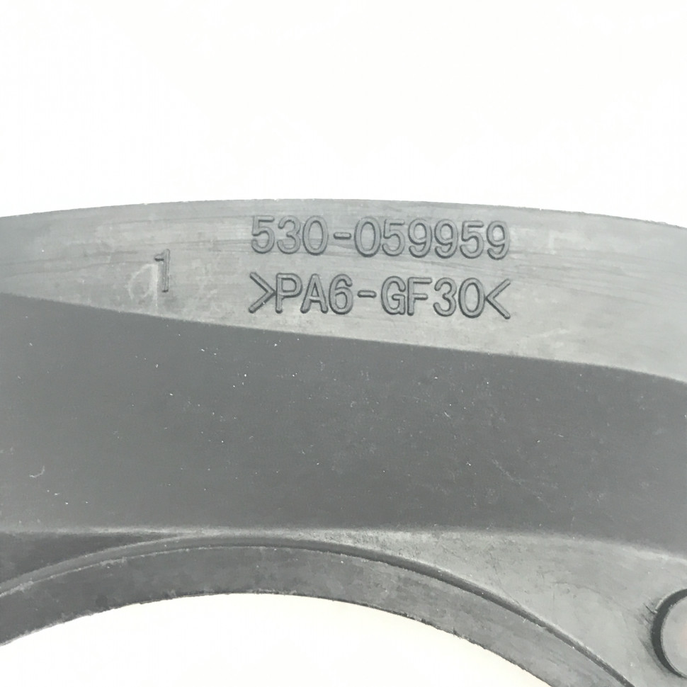 Кожух стартера бензопилы Husqvarna 137/142