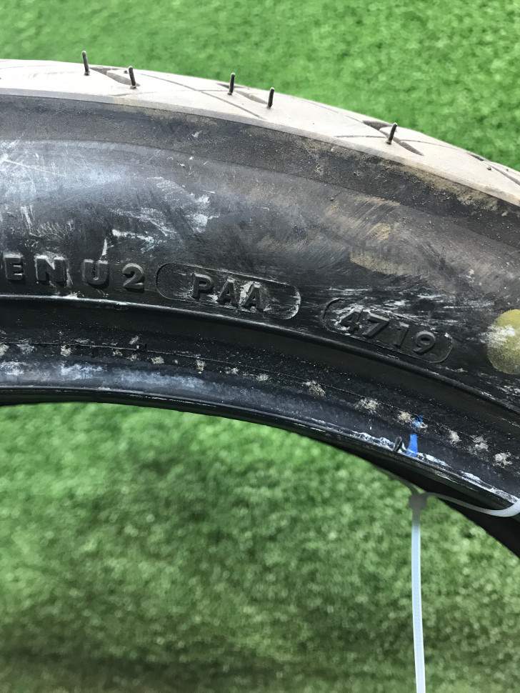 Покрышка 130/70B18M/C Bridgestone Battlecruise H50