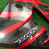Обтекатель передний левый Honda CBR 600RR