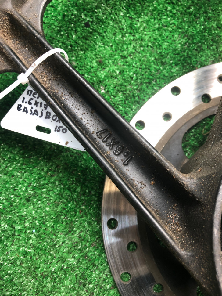 Диск передний 17х1.6 Bajaj Boxer 150