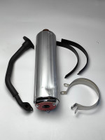 Глушитель 4т 152QMI, 157QMJ 125/150сс (Уценка, Тип1)