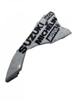 Нижний обтекатель левый ZXMT GSX-R1000K9 (94480-47H00-YKV)