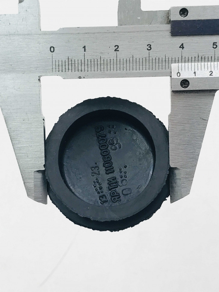 Заглушка Буран снегоход коробки реверса 110600079