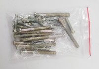 Набор винтов на двигатель ИЖ Юпитер