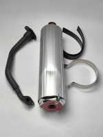 Глушитель 4т 152QMI, 157QMJ 125/150сс (уценка, вмятина)