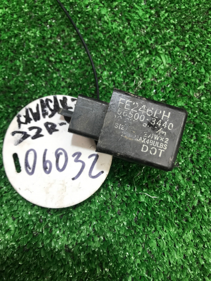 Реле поворота (FE246BH) Kawasaki ZZR-400
