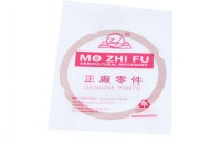 Прокладка головки цилиндра двигателя 178F (6 л.с.)