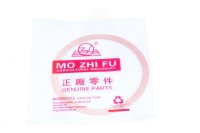 Прокладка головки цилиндра двигателя 186F (9 л.с.)