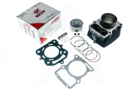 Поршневая (ЦПГ) 4T CG250 (d-70.0, p-18, h-80) (водяное охлаждение)