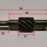 Червяк спидометра ИЖ ПС 4-85 без ПРОРЕЗИ