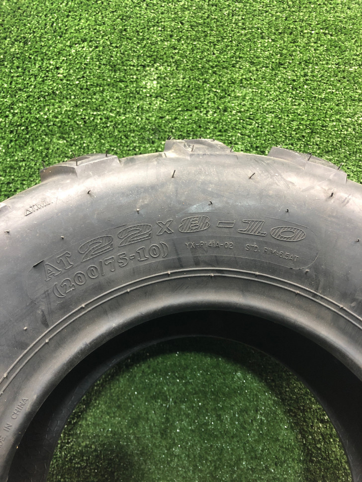 Покрышка ATV 10 22x8-10 (Комплект из 2х)