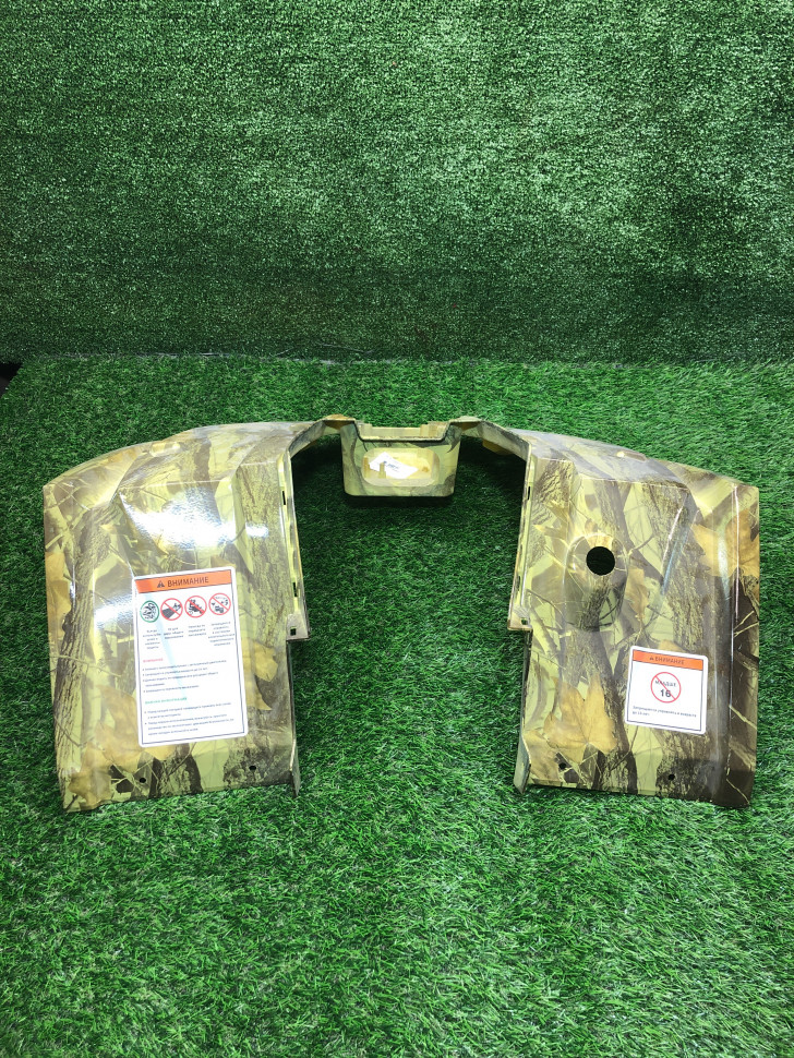 Пластик основной передний ATV WILD 125 X