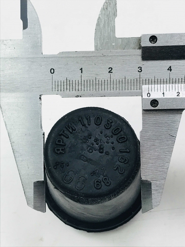 Отбойник рессоры Буран снегоход 110300162