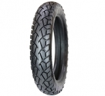 Покрышки 16"