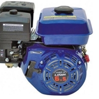 Запчасти 168F/170F